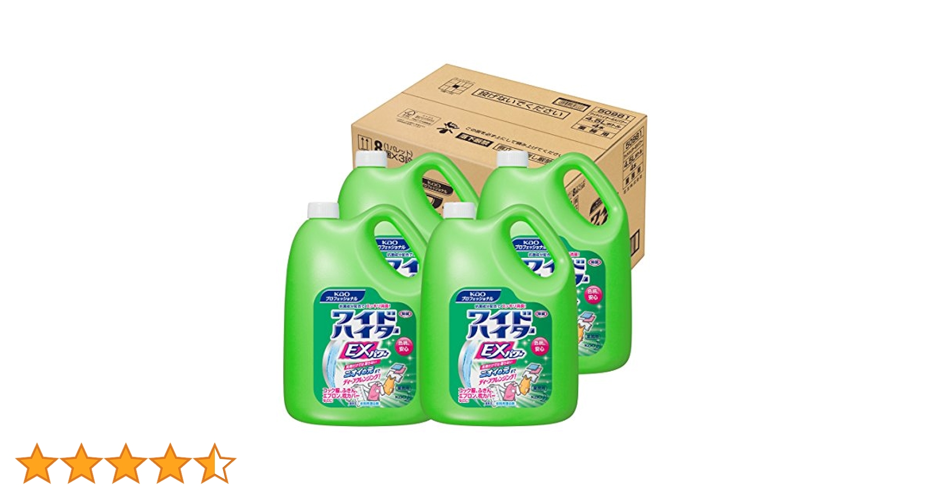 新品未使用!!Docus + Design ホワイト トレーナー XL 楽天市場】花王 ワイドハイターEXパワー大つめかえ用
